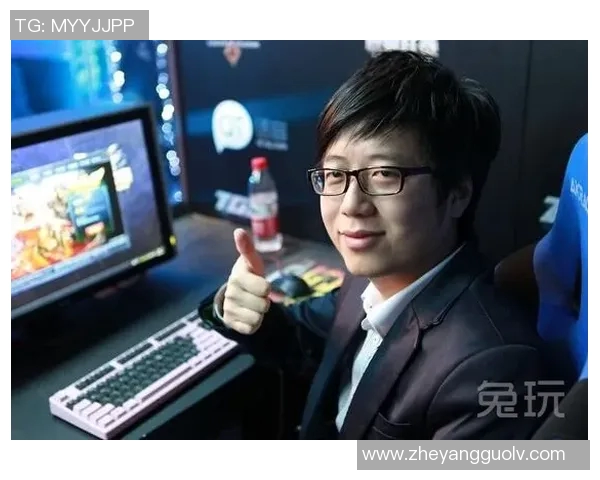专访周丽：深入探讨DOTA2成功背后的策略与团队合作秘诀