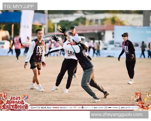 全国街舞大赛积分榜更新西安飞盘队以97分稳居榜首表现抢眼