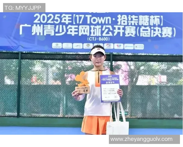 广州网球队勇夺最新网球灵活性TOP10榜首位置引发关注