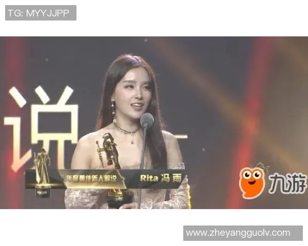 对话王静：回顾她在英雄联盟职业生涯中的辉煌与挑战