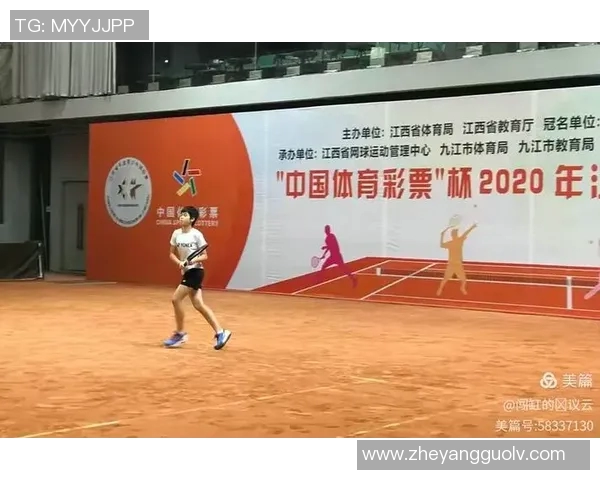 赛后分析：北京网球队与南京网球队心理素质的较量与启示