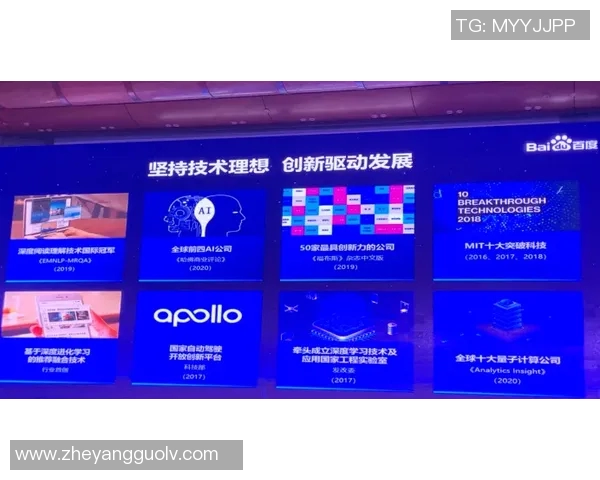 张宁：从职场新星到行业领军者的成长之路与成功秘诀分享