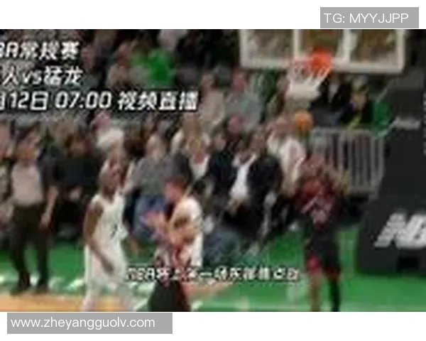 猛龙对战76人精彩视频回顾与赛后分析全景呈现