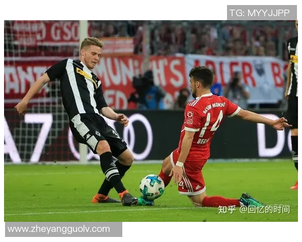 2015年门兴格拉德巴赫对阵拜仁慕尼黑的经典对决回顾与战术分析