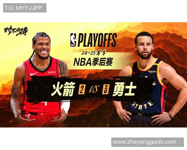 火箭与爵士激战360度全景直播NBA精彩瞬间不容错过